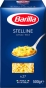 Макарони Barilla n. 027 Зірочки Stelline 500 г - 1