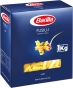 Макарони Barilla n.098 Fusilli Спіралі 1 кг - 1