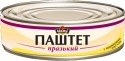 Паштет Hame Празький з вершковим маслом ж/б 240 г - 1
