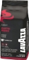 Кава Зернова LAVAZZA Espresso PIENA ARAMATICO Arabica+Robusta 1000 г - 1