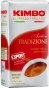 Кава Мелена KIMBO TRADIZIONE ITALIANO Arabica+Robusta 250 г - 1