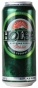 Пиво Holba Classic светлое 10 % 0,5 л ж/б - 1