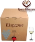 Вино столовое Гросс-Либенталь Шардоне белое сухое Chardonnay Wine 10 л бегинбокс в картоне - 1