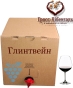 Вино столове Гросс-Лібенталь Глинтвейн червоне напівсолодке Roses Semi-Sweet Wine 10 л бегінбокс в картоні - 1