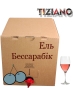 Вино столове Tiziano Ель Бессарабік Рожеве напівсолодке Вишня Тіціано Rose Semi-Sweet Wine 10 л бегінбокс в картоні - 1