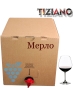 Вино столове Tiziano Мерло Червоне сухе Тіціано Red Dry Wine 10 л бегінбокс в картоні - 1