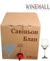 Вино столове Біле WineHall Совіньон Блан сухе Dry Wine Sauvignon Blanc BiB 10 L(л) - 1