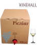 Вино столове Біле WineHall Ріслінг сухе Dry Wine Riesling BiB 10 L(л) - 1