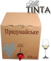 Вино Столове Біле Villa Tinta Придунайське сухе Vintage Dry Wine 10 л бегінбокс в картоні - 1
