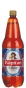 Пиво Kapitan Silver 11 % живое Светлое Капитан Сильвер Килия Light Lager Beer alc. 4,2 % ПЭТ 1 л - 1