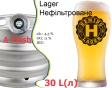 Пиво Heming Light Lager 11,0 % Світле нефільтроване Хемінг 4,5 % кег 30 л - 2