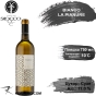 Вино Bianco IGT Trevenezie LE PIANURE 11,0 % біле сухе 0,75 л скло - 1