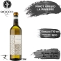 Вино Le Pianure Pinot Grigio DOC delle Venezie 11,0 % белое сухое 0,75 л стекло - 1