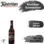 Пиво Kostritzer Schwarzbier Кострицер тёмное фильтрованное 0,33 л стекло - 1