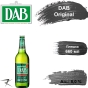 Пиво DAB Original светлое Dortmunder Actien-Brauerei 0,66 л стекло - 1