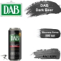 Пиво DAB Dark тёмное Dortmunder Actien-Brauerei 0,5 л ж/б - 1