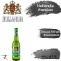 Пиво Hollandia Premium Light Beer світлое фільтроване 0,33 л стекло - 1