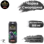 Сидр GardenZ Чорна Смородина розливний Солодкий газований ГарденЗ 5,0 % 0,5 л ж/б - 1