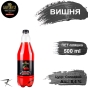 Сидр GardenZ Вишня Солодкий газований Cherry 5,0 % кег 0,5 л ПЕТ - 1