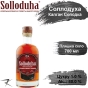 Solloduha Калган Солодка напій алкогольний солодовий Соллодуха 40% ABV скло 0,7 л - 1
