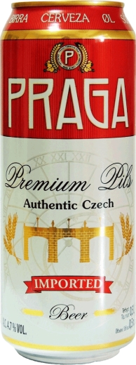 Пиво Praga світле Premium Pils 0,5 л ж/б - 1