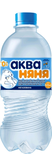 Вода Аква-Няня столова негазована 0,33 л ПЕТ - 1