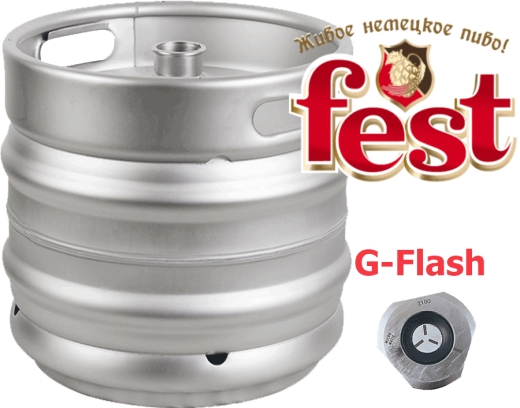 Пиво Fest разливное живое Светлое Pale АПА 4,6 % кег 30 л - 1