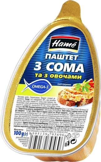 Паштет Hame з сома з овочами 100 г алюмінієва банка - 1