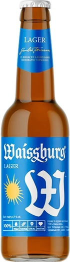 Пиво Waissburg Lager Умань 11,5 % Світле Uman вейс Вайсбург 4,7% скло 0,33 л - 1
