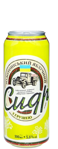 Сидр Золотоніський Яблуко-Груша напівсолодкий купажний газований звичайний Royal Fruit Apple-Pear alc. 5,0 - 6,9 % can (ж/б) 0,5 L (л) - 1