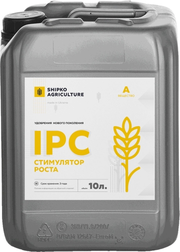 Добриво IPC Shipko-Agriculture замінник силітри на основі азотофіксуючих бактерій і фітогармонів ПЕТ-каністра 20 L(л) - 1