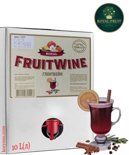 Глинтвейн вино плодово-ягідне напій зброджений солодкий тихий купажний міцний Royal Fruit Wine alc. 8,4 % об. BiB 10 L (л) - 1
