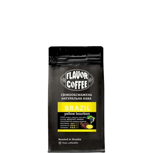 Кава Арабіка мелена "Бразилія" Жовтий Бурбон Смак Кава "Brazil" Yellow Bourbon Flavor Coffee Дой-пак 250 г - 1