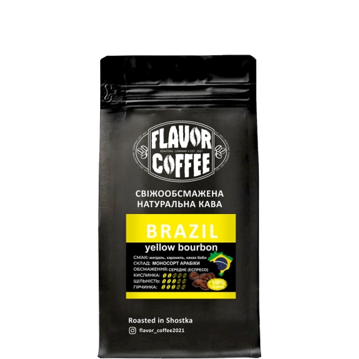 Кава Арабіка мелена "Бразилія" Жовтий Бурбон Смак Кава "Brazil" Yellow Bourbon Flavor Coffee Дой-пак 500 г - 1