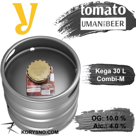 Пиво Умань Томато 10,0 % нефильтрованное разливное Светлое Tomato Uman Beer 4,0 % - 1