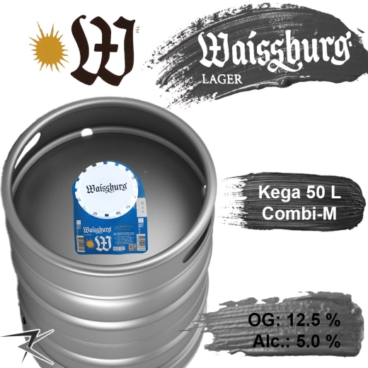 Пиво Waissburg Lager Умань 11,5 % разливное Светлое Uman вейс Вайсбург 4,7 % кега 50 л - 1