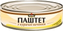 Паштет Hame Куряча печінка з вершковим маслом ж/б 240 г - 1
