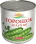 Горошок зелений консервований Домашні продукти 425 г ж / б - 1