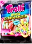 Цукерки Trolli Кислі Світлячки Saure Gluhwurmchen жувальні 100 г - 1