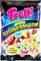 Цукерки Trolli Кислі Світлячки Saure Gluhwurmchen жувальні 50 г - 1