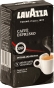 Кава Мелена LAVAZZA ESPRESSO FORTE Arabica+Robusta 250 г - 1