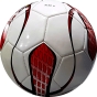 М'яч Rucanor White Ball розмір 5 унісекс білий 29897138 - 1