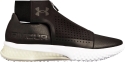 Кросівки Under Armour 3020546-003 чоловічі розмір 42.5 (US 8.5) весна-літо коричневі/білі шкіра/текстиль - 1