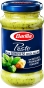 Соус Barilla Базилік без часенику Pesto alla Genovese Senza Aglia 190 г - 2