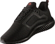 Кросівки Adidas BA8973 Climacool Bounce Cblack/UtiBlack унісекс розмір 39.5 (US 7) весна-літо чорний - 2