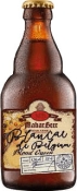 Пиво MakarBeer живое пшеничное светлое Blanche de Belgium 0,33 л стекло Пиво MakarBeer живое пшеничное светлое Blanche de Belgium 0,33 л стекло