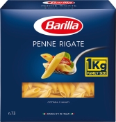 Макароны Barilla № 073 Перья Ребро Penne Rigate 1 кг Макароны Barilla № 073 Перья Ребро Penne Rigate 1 кг