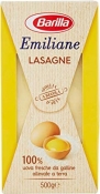 Макароны Barilla № 199 Лазанья Lasagne Gialle 500 г Макароны Barilla № 199 Лазанья Lasagne Gialle 500 г