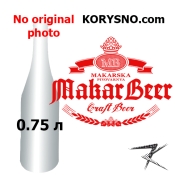Пиво MakarBeer живое тёмное Milk Stout 0,75 л стекло Пиво MakarBeer живое тёмное Milk Stout 0,75 л стекло