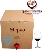 Вино столовое Гросс-Либенталь Мерло красное сухое Merlot Wine 10 л бегинбокс в картоне Вино столовое Гросс-Либенталь Мерло красное сухое Merlot Wine 10 л бегинбокс в картоне